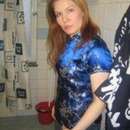 Hot and Horny Cari from Northern ND Wants to Play